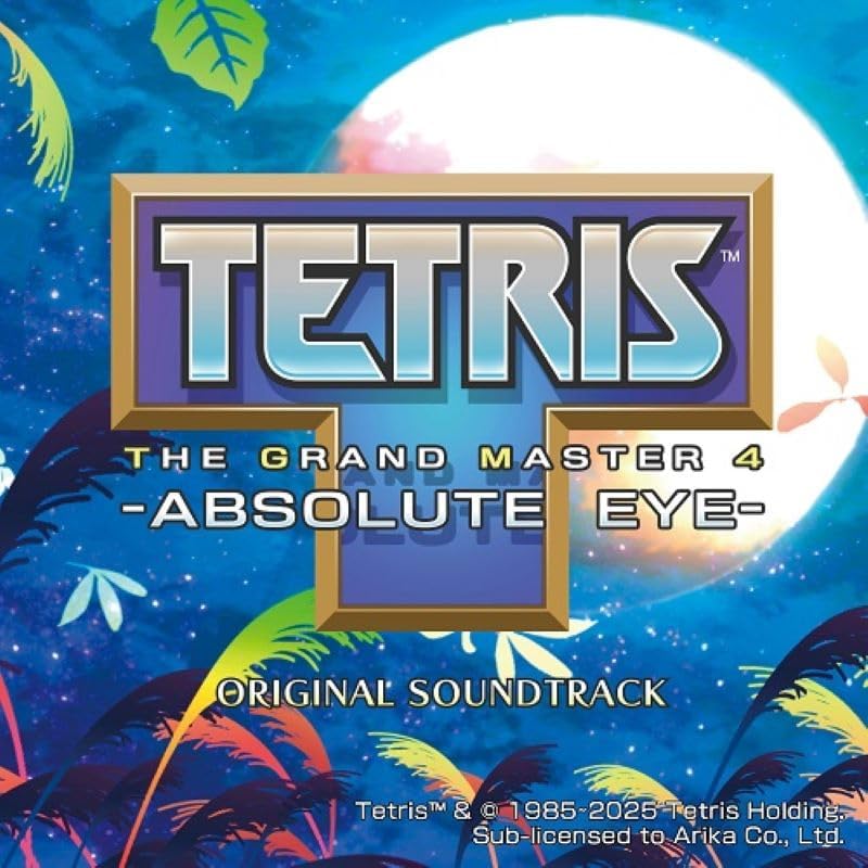 GAME MUSIC TetrisTM The Grandmaster 4 Absolute Eye Soundtrack Japan Music CD