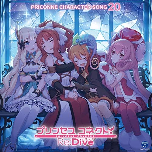Saren (Yui Horie), A Princess Connect! Re:Dive PRICONNE CHARACTER SONG 20 Japan