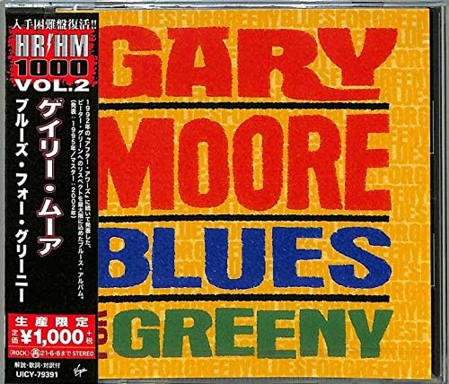 Gary Moore Blues for Greenie (Limited Edition) Japan Music CD
