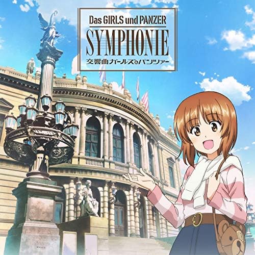 Symphony Girls und Panzer Japan Music CD