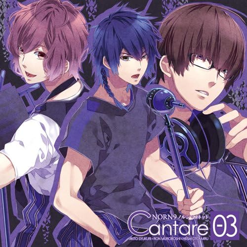 Akito Shukuri (Noriaki Sugiyama), Ron Muroboshi (Tomokazu Sugita), Heishi Otomaru (Hiroyuki Yoshino) NORN9 Norn + Nonette Cantare Vol.3 Japan Music CD