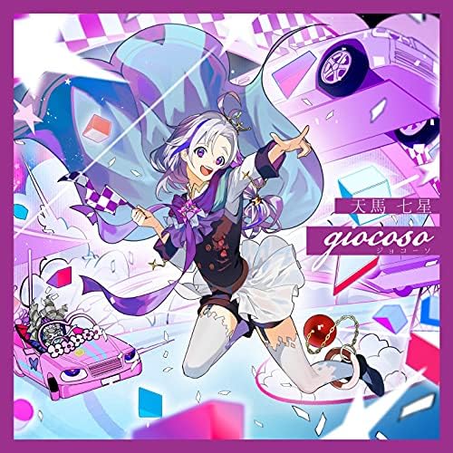 Clock over ORQUESTA First season BATTLE Vol.04 Nanahoshi Tenma [giocoso] Japan M