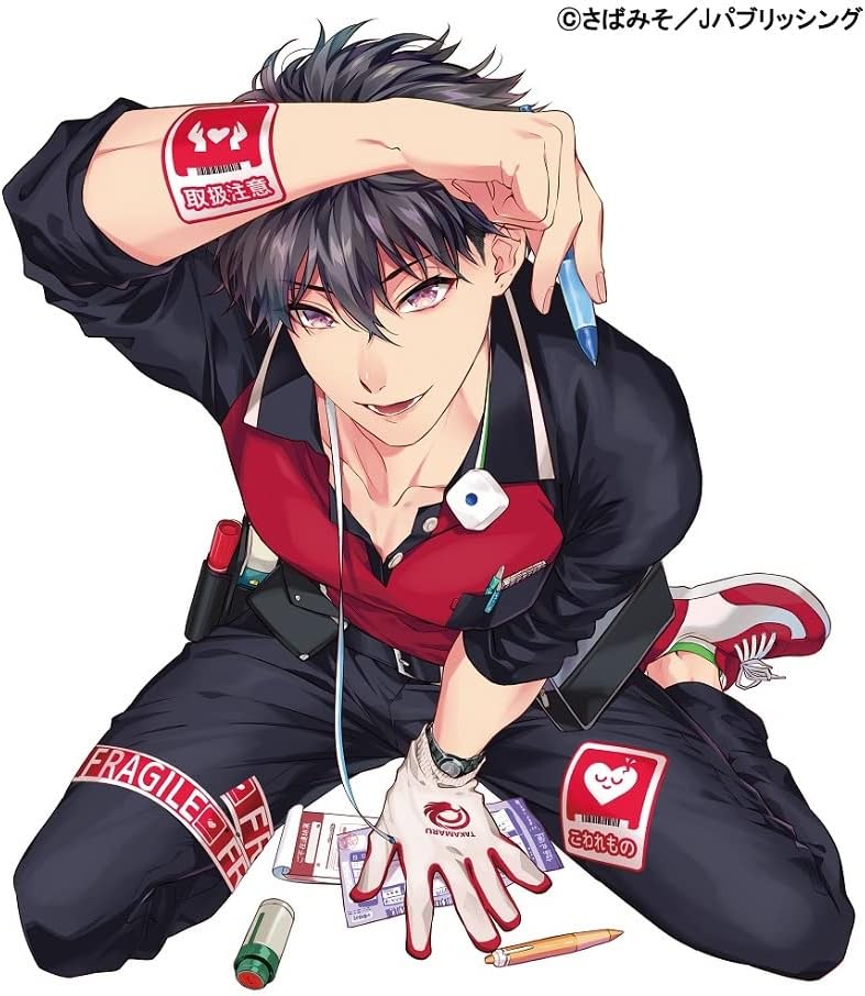 BLCD Collection Sex Sales Driver Japan Music CD