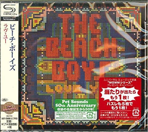 The Beach Boys Love You Japan Music CD