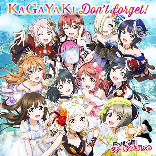 "lovelive! School Idol Festival ALL STARS" 6th Season "KAGAYAKI Don't forget!" J