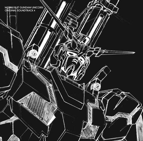 Mobile Suit Gundam UC Original Soundtrack 4 Japan Music CD