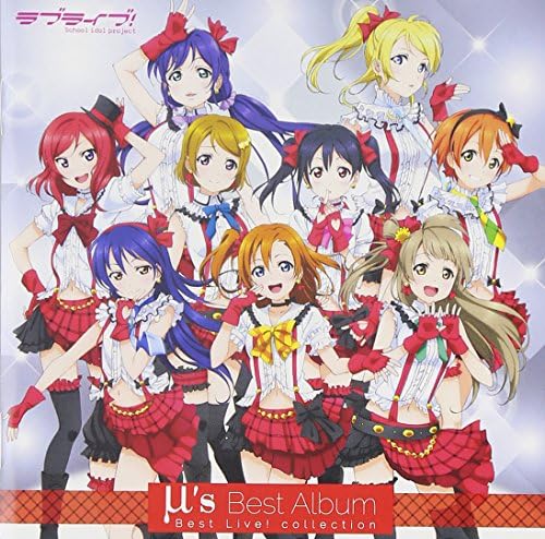 Love Live! ??'s Best Album Best Live! collection [Regular Edition] Japan