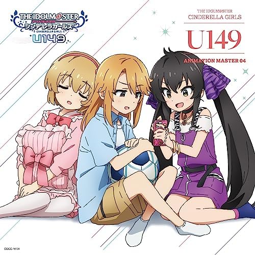 V.A. THE IDOLM@STER CINDERELLA GIRLS U149 ANIMATION MASTER 04 Japan Music CD