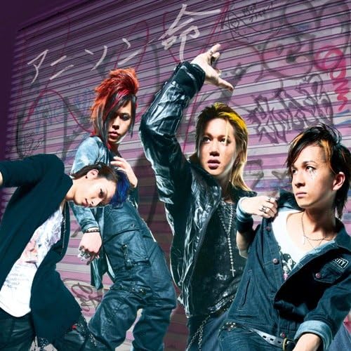 Rey Rey's 1st album, H.A.B [DVD included] Japan Music CD
