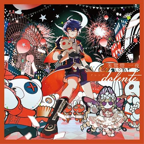 Clock over ORQUESTA First season BATTLE Vol.01 Tokito Ichiya [dolente] Japan Mus