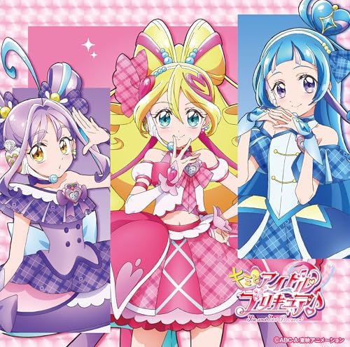 Cure Idol (Misato Matsuoka), Cure Wink (Minami Takahashi) Kimi to Idol Precure?? Debut Single (Regular Edition) (No Bonus Items) Japan Music CD