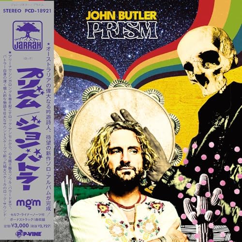 John Butler prism Japan Music CD