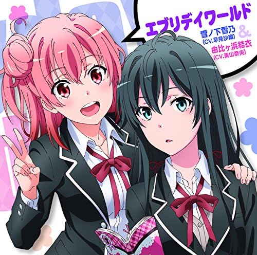 Everyday World TV Anime (My Teen Romantic Comedy SNAFU 2) Ending Theme Japan CD