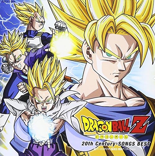 V.A. Dragon Ball Z 20th Century-SONGS BEST Japan Music CD