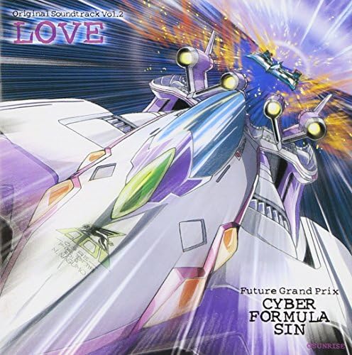 New Century GPX Cyber ??Formula SIN - Original Soundtrack Vol.2 LOVE Japan CD