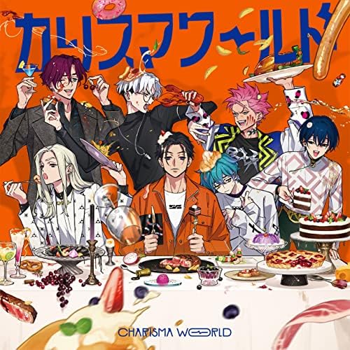 charisma charisma world Japan Music CD