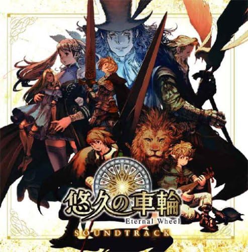 Eternal Wheel? Soundtrack Japan Music CD