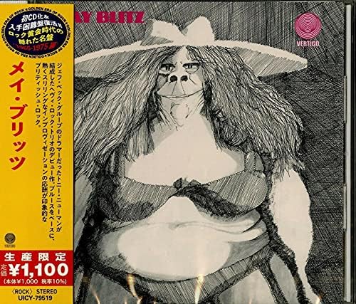 May Blitz May Blitz (Limited Edition) Japan Music CD
