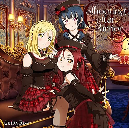 "Shooting Star Warrior" Japan Music CD