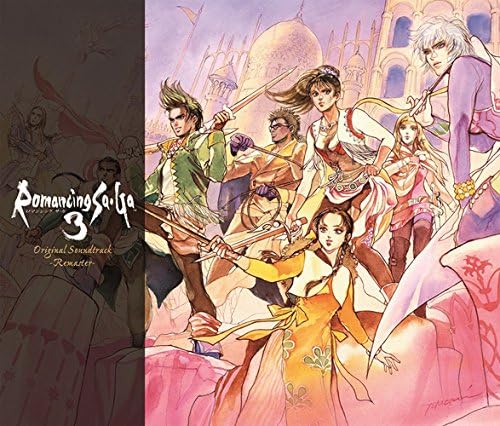 Romancing SaGa 3 Original Soundtrack-REMASTER- Japan Music CD