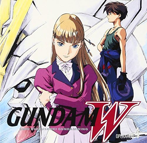 NEW MOBILE REPORT GUNDAM WING OPERATION 4 Soundtrack Japan Music CD