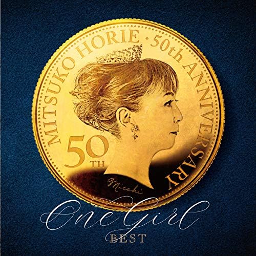 Debut 50th Anniversary Best Album "One Girl BEST" Japan Music CD