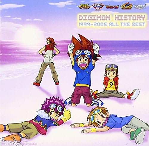 Ayumu Miyazaki DIGIMON HISTORY 1999-2006 All The Best Japan Music CD