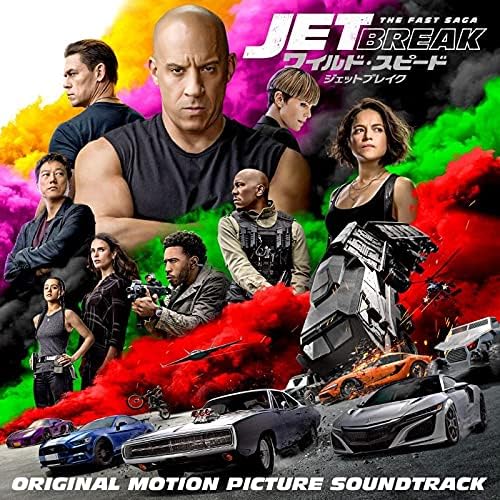 Fast & Furious 9: The Fast Saga Original Soundtrack Japan Music CD Bonus Track