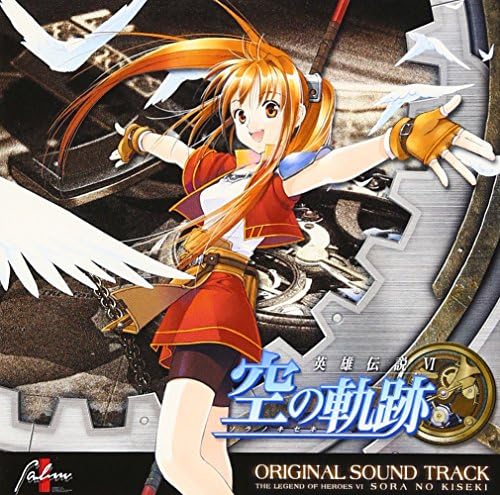 Original soundtrack ?gThe Legend of Heroes: Trails in the Sky?h Japan Music CD