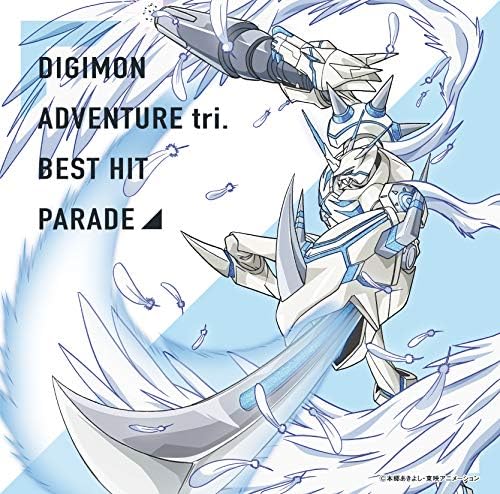 Digimon Adventure tri. Best Hit Parade Japan Music CD