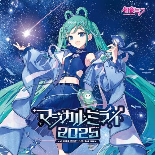 Hatsune Miku "Magical Mirai 2025" OFFICIAL ALBUM (Regular Edition) Japan CD