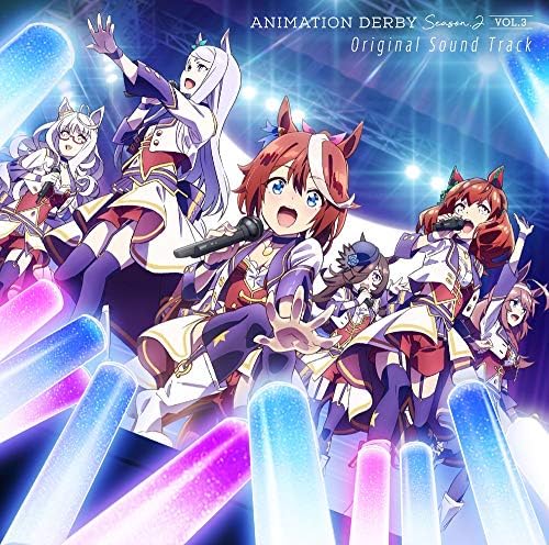 TV animation "Uma Musume Pretty Derby Season 2" ANIMATION DERBY Season2 vol.3 Or