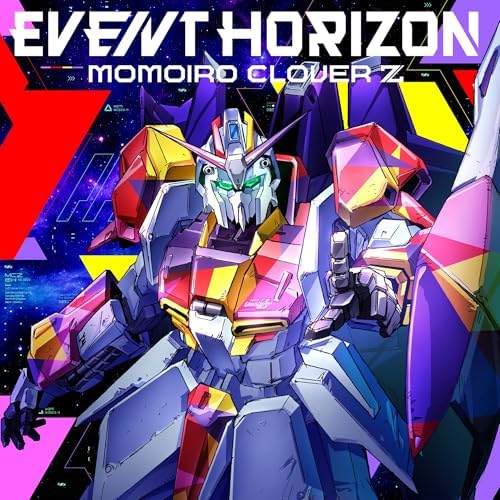 Momoiro Clover Z Event Horizon [Limited Edition] Gundam Arsenal Base Japan CD