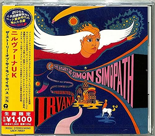 Nirvana (UK) The Story of Simon Saimopath (Limited Edition) Japan Music CD