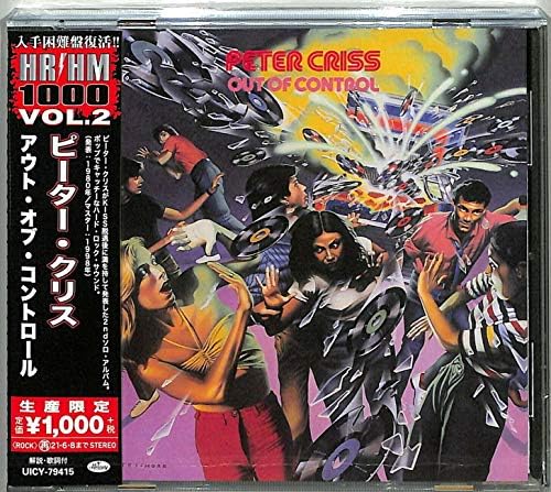 Peter Criss Out of Control Japan Music CD
