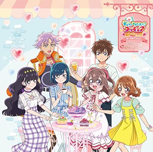 "Delicious Party Pretty Cure" Vocal Album ~Welcome to Delicious Party~ (Normal E