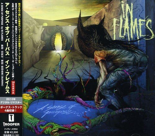 in flames A Sense of Purpose Japan Music CD