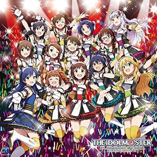 765PRO ALLSTARS, Har THE IDOLM@STER PLATINUM MASTER ENCORE Kohaku Cheer V Japan