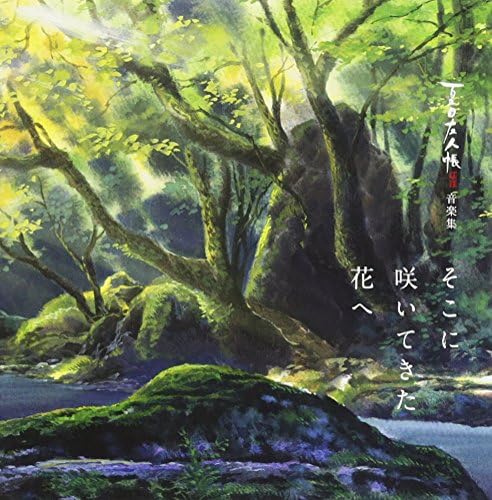 Natsume's Book of Friends Go/Roku Music Collection "To the flowers that have bloomed there" Japan Music CD