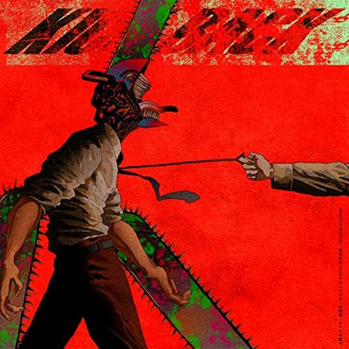 Kenshi YONEZU KICK BACK (Regular Edition) Japan Music CD
