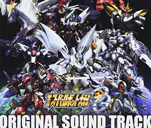 PS3 game 2nd Super Robot Wars OG original soundtrack Japan Music CD