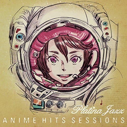 Rasmus Favor Present platinum jazz anime hits sessions Japan Music CD