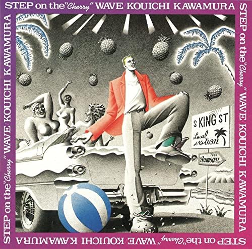 Koichi Kawamura STEP on the Cherry WAVE +2 Japan CD ALDELIGHT CITY POP