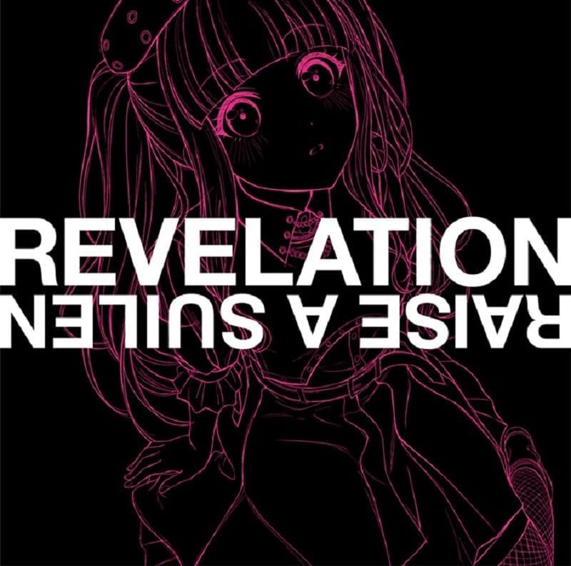 RAISE A SUILEN REVELATION [PAREO Ver.] Japan Music CD