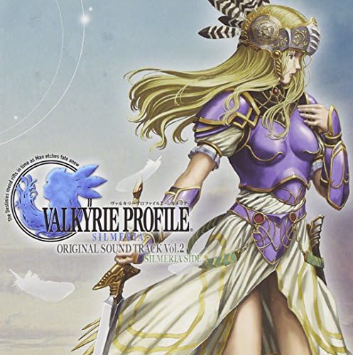 Valkyrie Profile 2 -Silmeria- Original Soundtrack Vol.2 Japan Music CD
