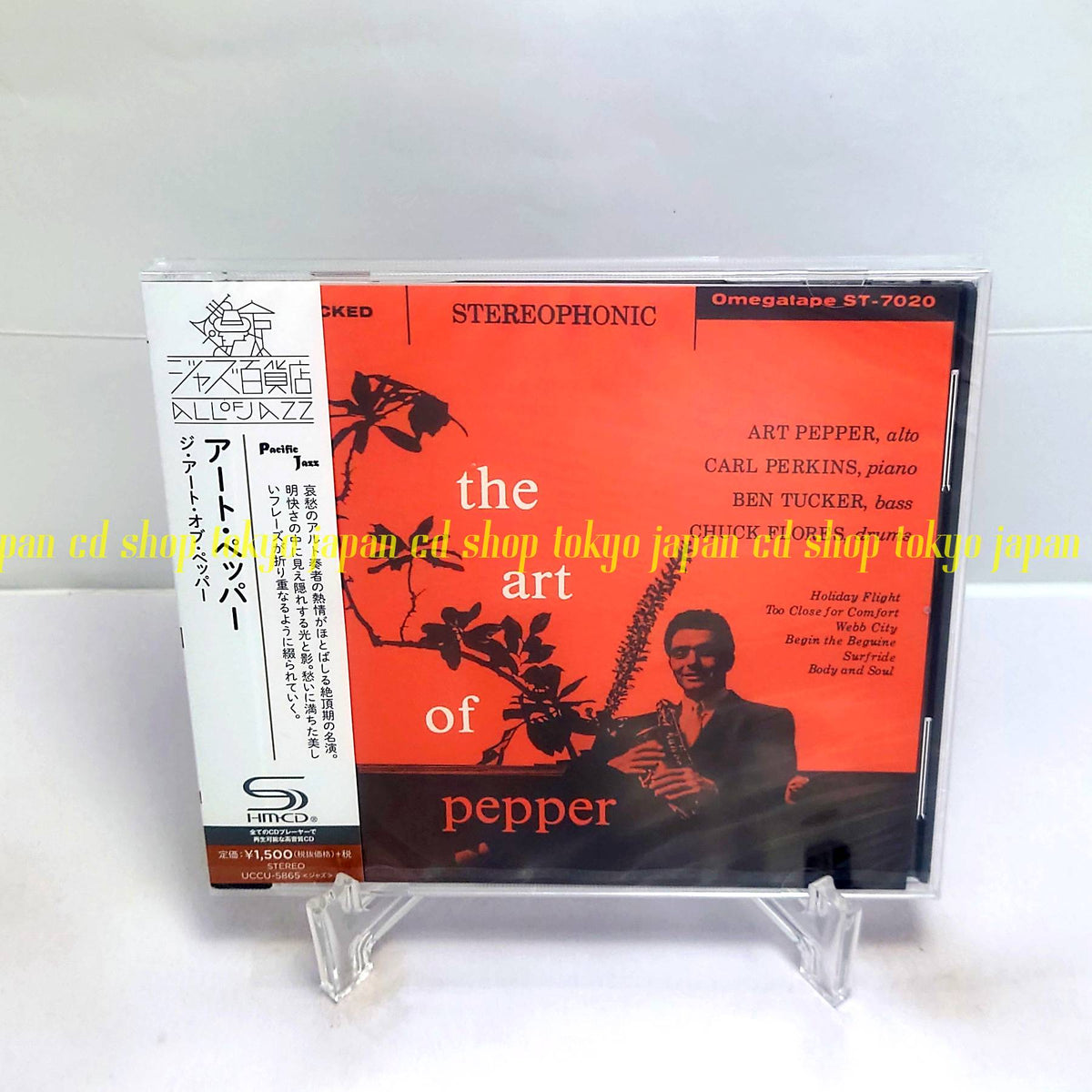 art pepper The Art of Pepper +6 (SHM-CD) Japan Music CD