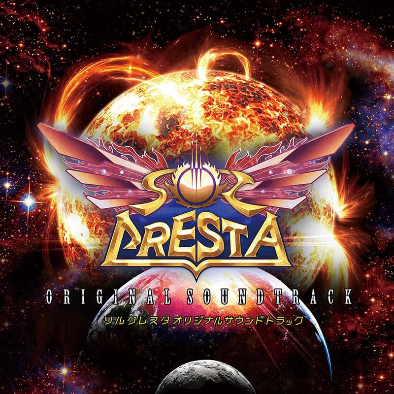 Sol Cresta Original Soundtrack Japan Music CD