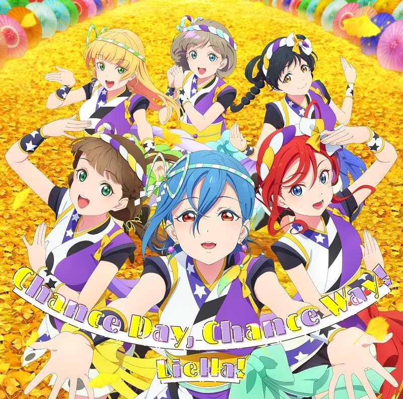 TV anime "Love Live! Superstar!!?h Episode 6 Insert Song / Episode 8 Insert Song