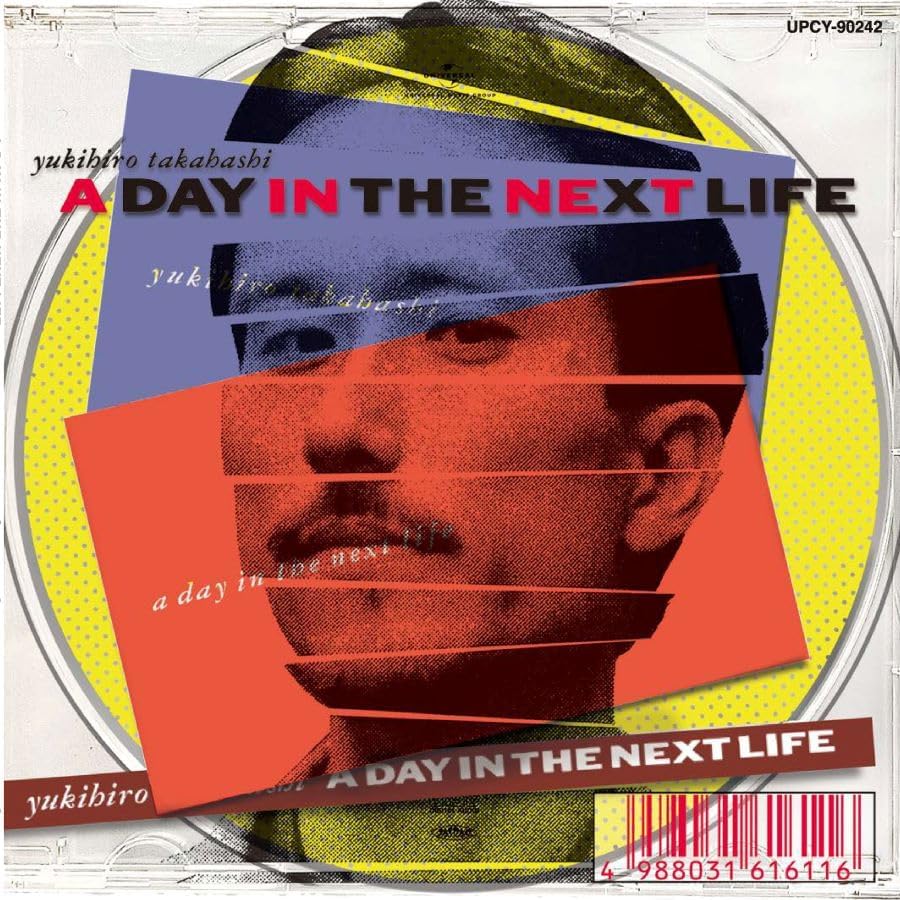 Yukihiro Takahashi A Day in The Next Life [Limited Edition] (SHM-CD) Japan Music CD