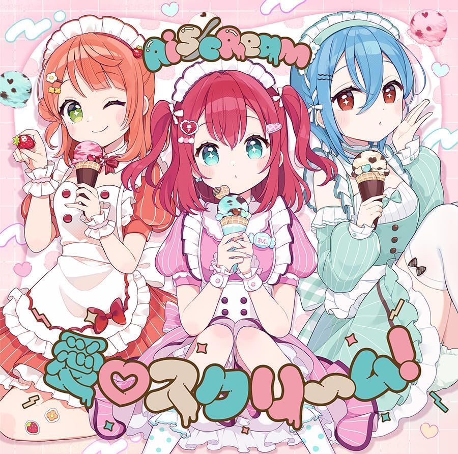 AiScReam debut single "Ai Scream!" Love Live! Japan Music CD